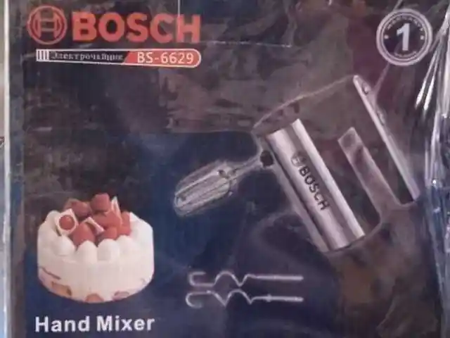 Миксер, Душанбе
