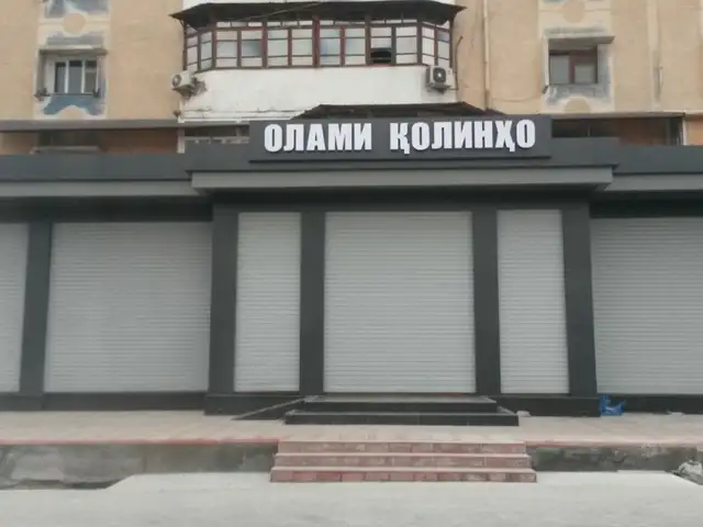 Железные жалюзи для ворот, Душанбе