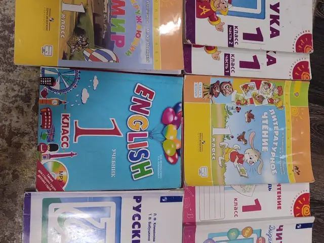Книги, Душанбе