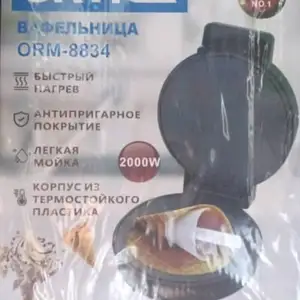 Вафельница Orvica Orm-8834, Душанбе
