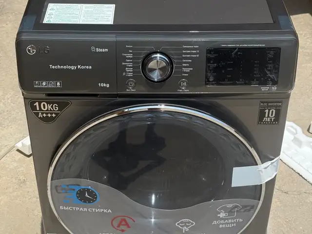 Стиральная машина 10 кг LG, Душанбе