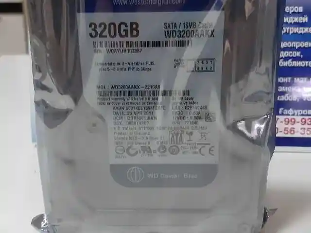Жёсткий диск для ПК 320Gb, Хуҷанд
