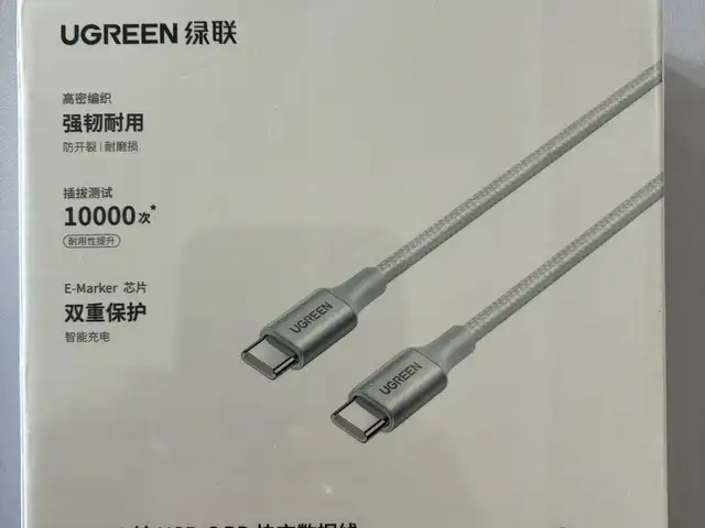 Провод Ugreen 3 метра type C, Худжанд