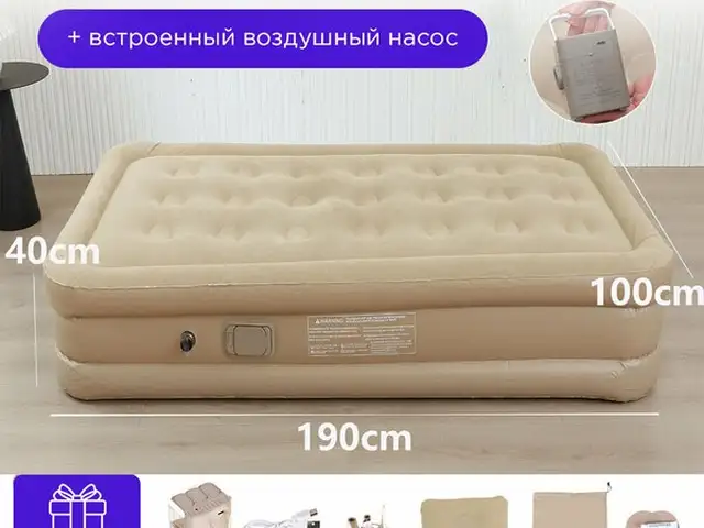 Надувной матрац 1.90см 100см 40см, Душанбе