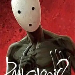 Игра Pathologic 2, Душанбе