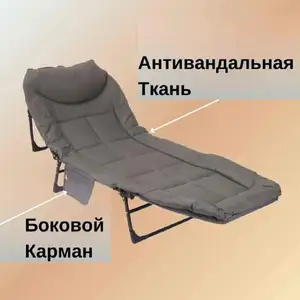 Кровать раскладушка для сна для дома, Душанбе