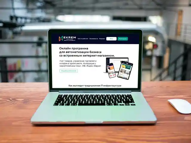 Разработка профессиональных сайтов, Худжанд
