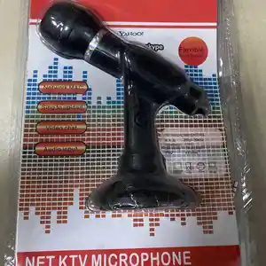 Микрофон для компьютера, Душанбе
