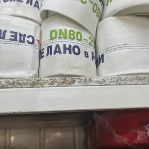 Шланг пожарный, Душанбе