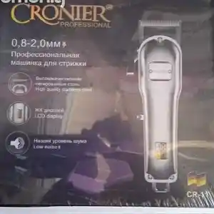 Триммер CR-11, Душанбе