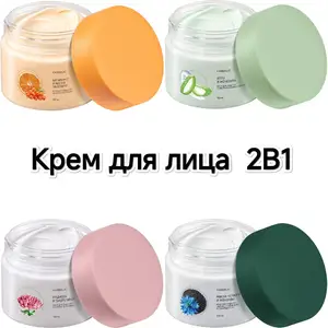 Крем для лица, Душанбе
