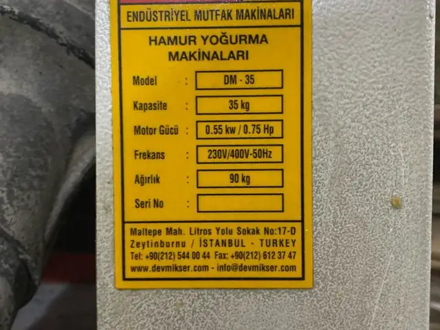 Мешалка 35 к modi in Istanbul, Душанбе