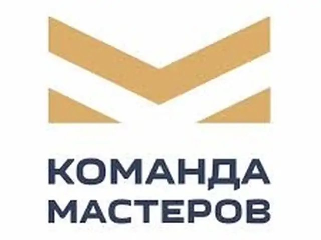Ремонт телевизоров, Бустон (Чкаловск)