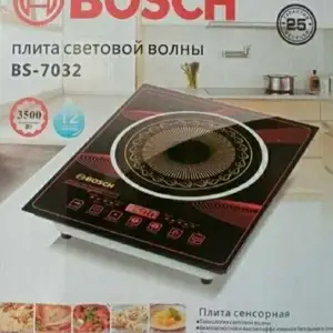Плита Bosch BS-7032, Душанбе