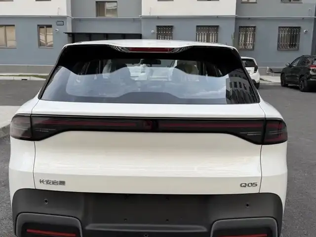 Changan Qiyuan Q