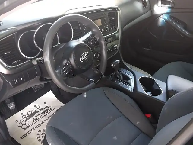 Kia Optima