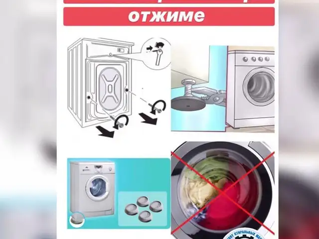 Ремонт стиральных машин на дому/Устои мошинахои чомашуи, Душанбе - 10