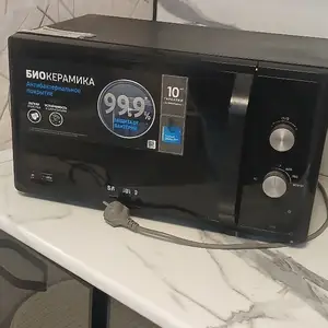 Микроволновая печь, Вахдат