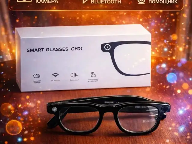 Очки с камера CY01, Душанбе