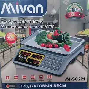 Тарозу, Душанбе