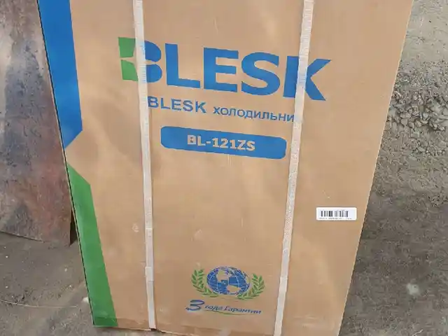 Холодильник, Худжанд