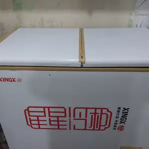 Холодильник, Хуҷанд