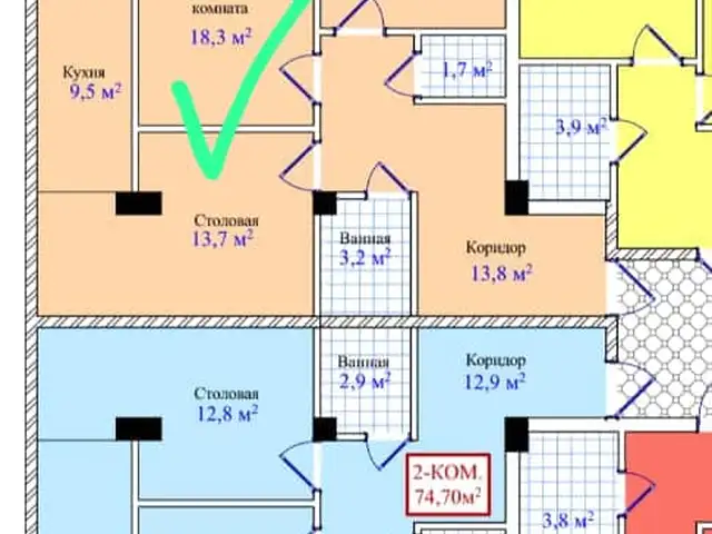 2-комн. квартира, 4 этаж, 77 м², 31мкр, Хуҷанд