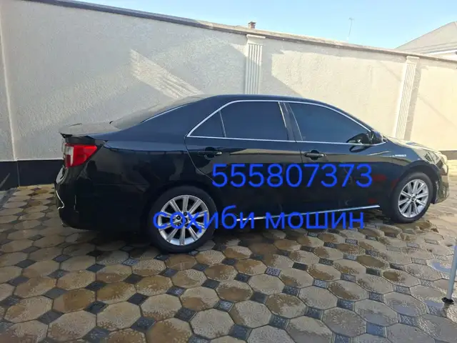 Toyota Camry