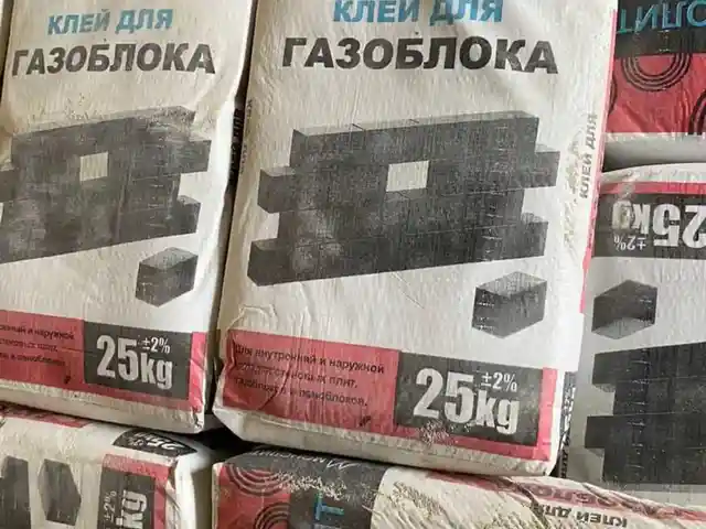 Клей для газоблока, Душанбе