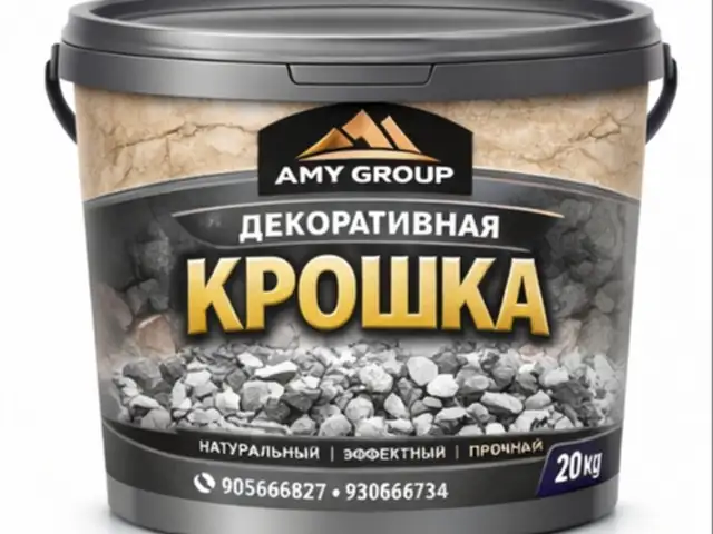 Крошка фасадная, Душанбе