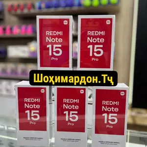 Xiaomi Redmi Note 15 Pro 8+8/16/256Gb Global Version 2026, Душанбе