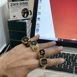 Ангуштарин Смарт Zikr, Душанбе