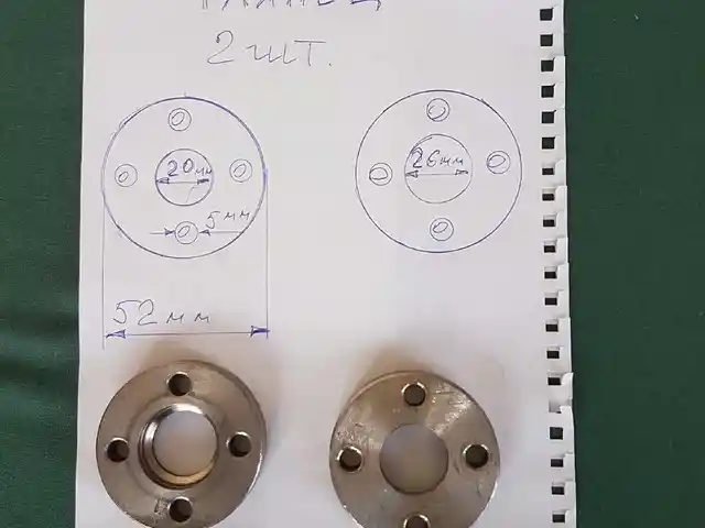 Флянец, Душанбе