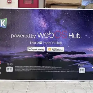 Телевизор, Душанбе