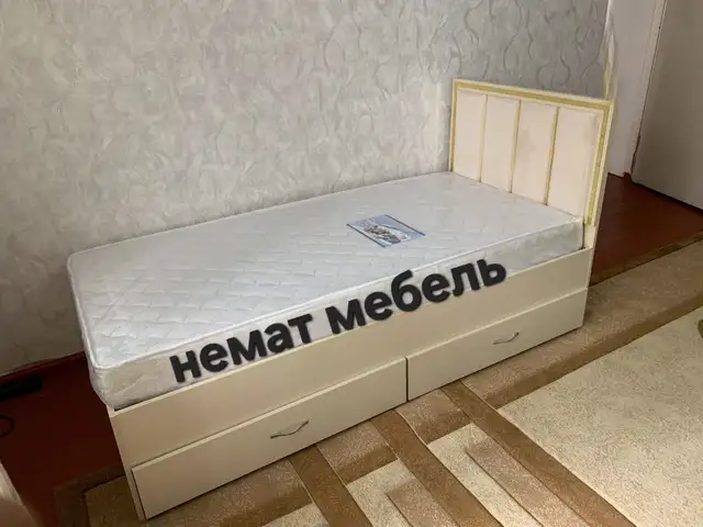 Односпальная кровать, Душанбе