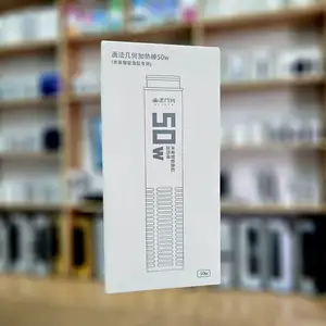 Нагревательный стержень 50вт для аквариума Xiaomi, Душанбе