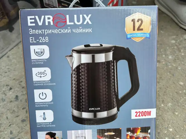Электрочайник Evrolux, Душанбе