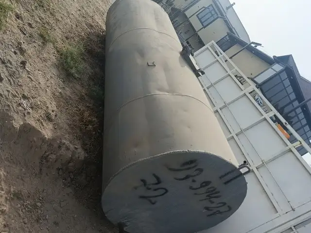 Бочка, Ёвон