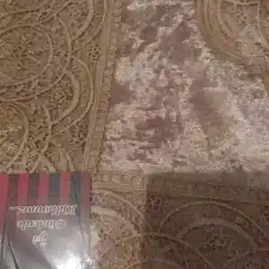 Cкатерть, Душанбе