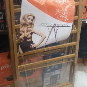 Сушилка, Душанбе