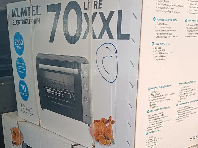 Духовка, Душанбе