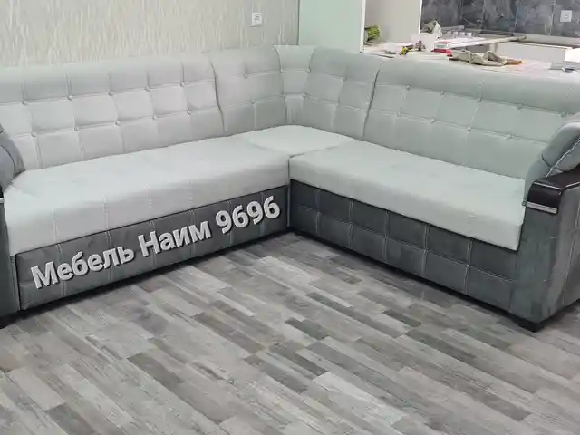Угловой диван, Худжанд