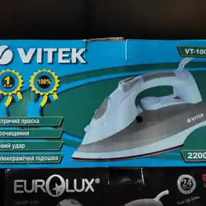 утюг, Душанбе