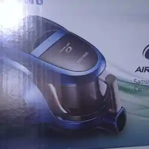 Пылесос 4520, Душанбе