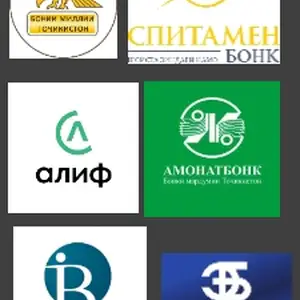 Ипотека недвижимости - Қарзи манзили, Душанбе
