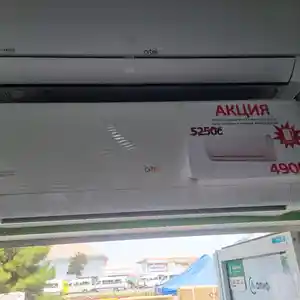 Кондиционер Artel, Худжанд