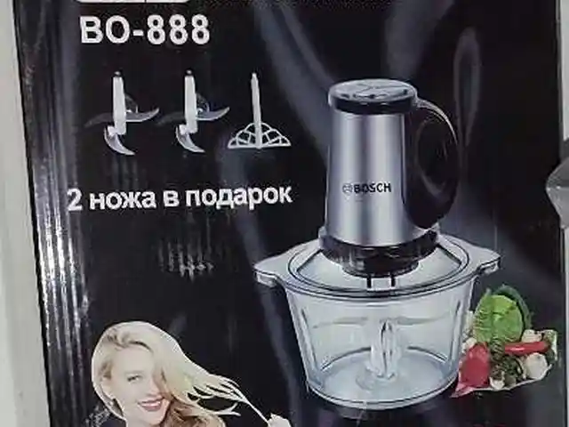 Блендер, Душанбе