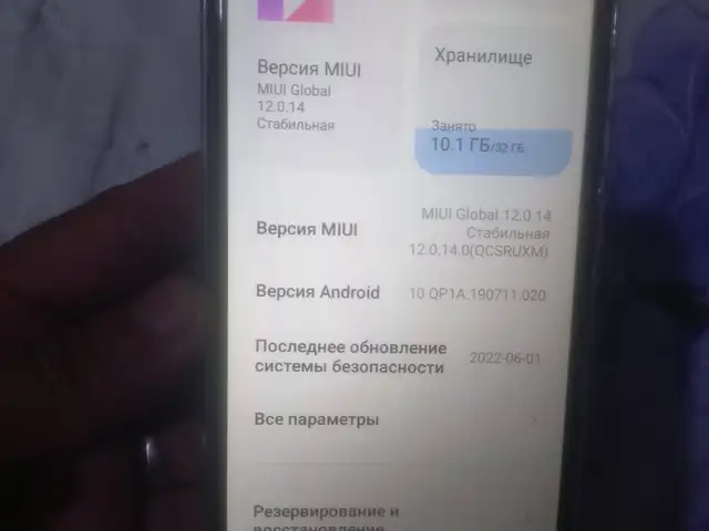 Redmi 9C 32gb, Душанбе