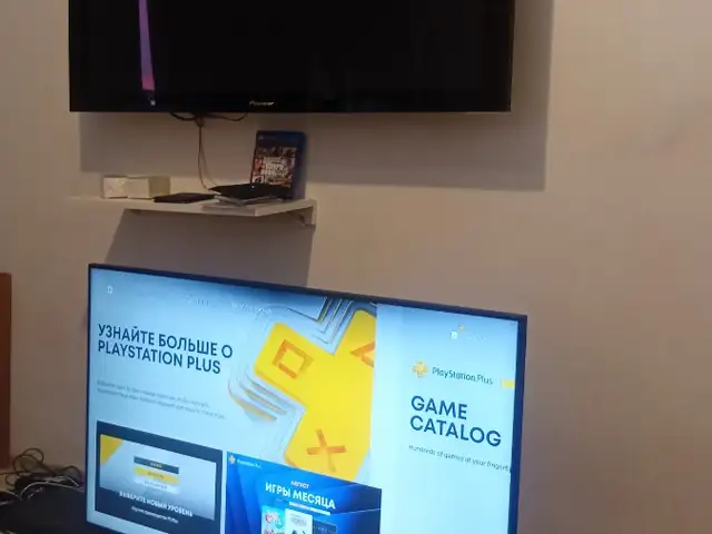 Игры для Sony PlayStation, Душанбе