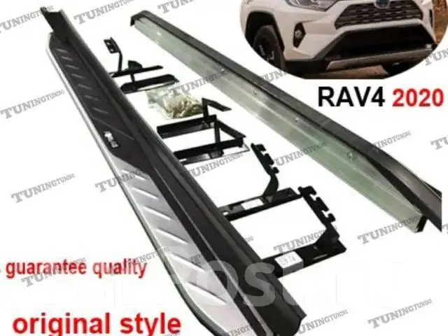 Подножка дали rav-4, Худжанд
